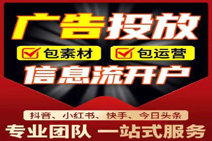 深度解析：百度推广托管的成功秘诀与经典案例